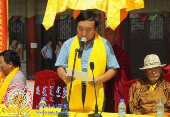 「佛教」内蒙古根培庙举行千尊度母、十八罗汉开光暨长寿佛灌顶法会