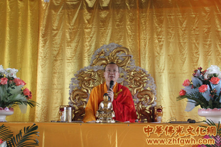 「佛说八大人觉经」广东六祖寺方丈武汉灵泉寺主讲《佛说八大人觉经》