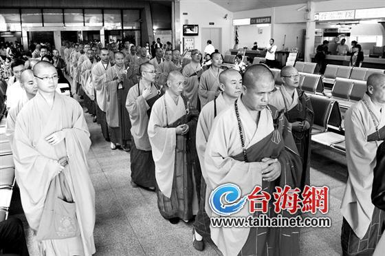 「佛教」两岸永久和平消灾祈福法会9月15日下午在福建厦门南普陀寺举行