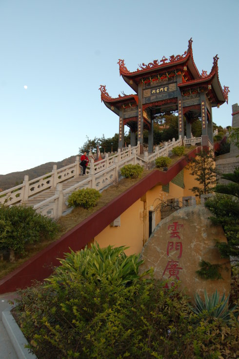 「云门寺」第二届福建福州长乐云门寺清净禅修营报名启事