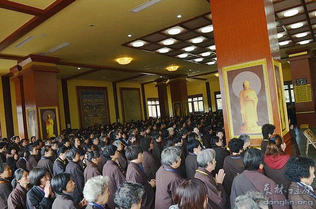 「菩萨戒」江西东林寺2012年秋季传授在家菩萨戒