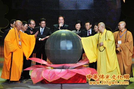 「佛教」“2012广东禅宗六祖文化节暨广东省佛教协会三十年庆典”11月20日开幕