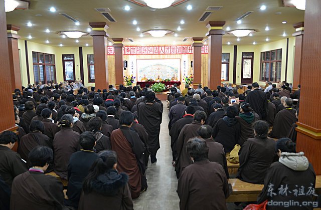 「净宗法师」第五届江西东林净宗弘法人才培训班