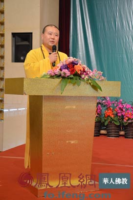 「佛教」2012上海茶禅会暨茶禅文化论坛在玉佛禅寺举行
