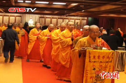 「佛教」香港大屿山宝莲禅寺举行七日“水陆息灾”法会