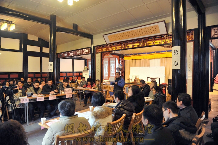 「佛教」成都文殊院青年佛学会首次辩论会圆满举办