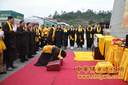 「观音山」广东东莞观音山千里取经 观音寺2013元旦举行《大藏经》安放仪式