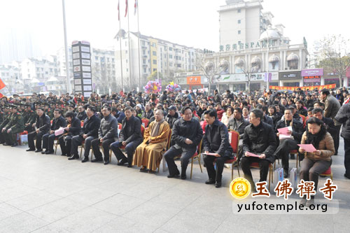 「慈善」上海玉佛寺为2013年“蓝天下的至爱”捐赠人民币100万