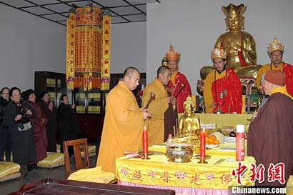 「佛教」佛教华严宗祖庭陕西西安华严寺举行新春祈福法会