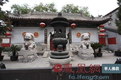 「广化寺」北京广化寺迎新春行拜万佛洪名、供万盏明灯法会