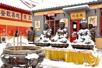 「春节」辽宁瓦房店市抱龙禅院2013年春节祈福活动