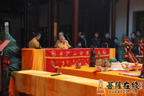 「寒山寺」江苏寒山寺法主和尚性空长老92岁寿辰 秋爽大和尚祝寿