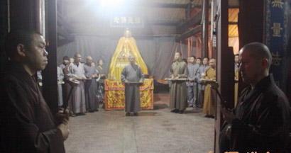 「华岩寺」重庆华岩寺2013年春季禅七起七 道坚法师开示