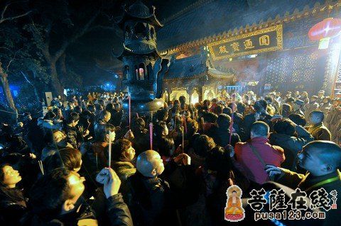 「普陀山」浙江普陀山普济禅寺二月十九观音香会