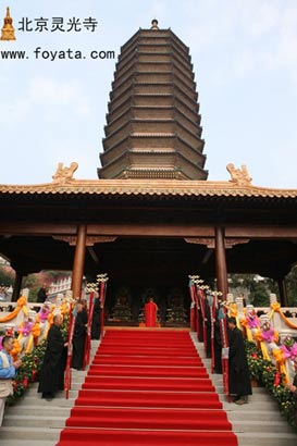 「佛教」北京八大处灵光寺佛牙舍利塔即将开放