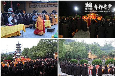 「佛教」浙江温州圣寿禅寺为期18日华严法会圆满结束