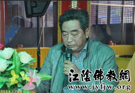 「佛教」江苏无锡江阴东平寺隆重举行天王殿落成暨全堂佛像开光庆典