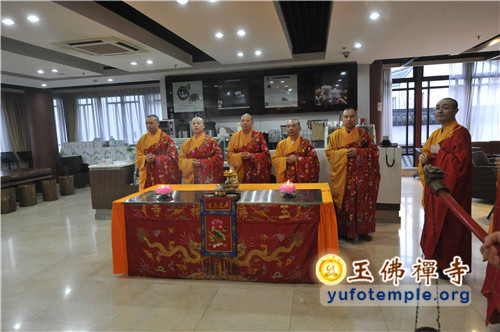 「文殊菩萨」上海玉佛禅寺举行2013年文殊菩萨圣诞点灯祈慧法会