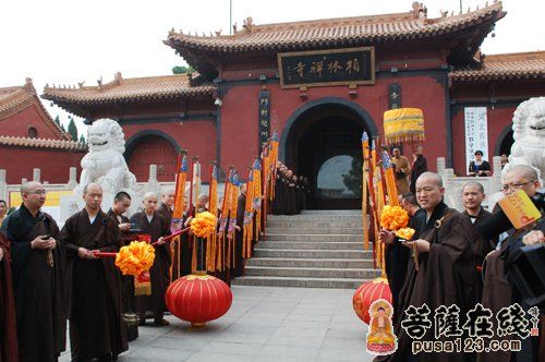 「佛教」河北柏林禅寺僧俗大众恭迎净慧长老遗骨舍利