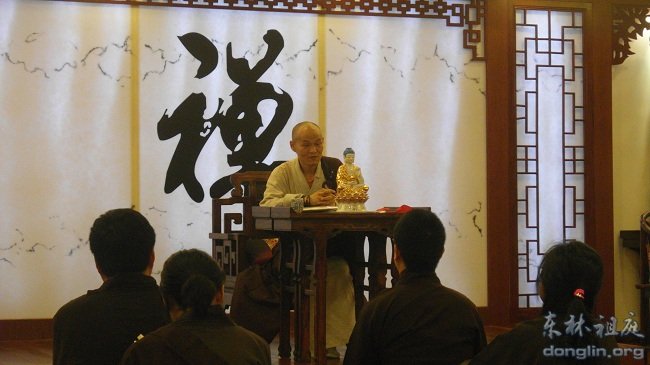「佛教」上海净心园2013年6月两日闭关圆满