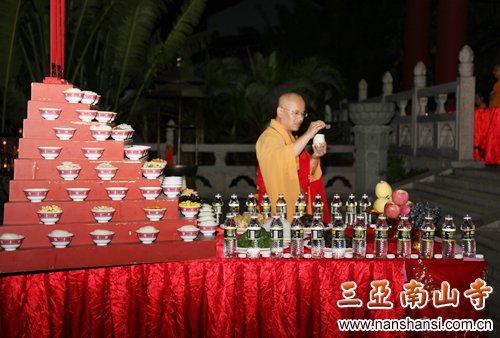 「佛教」海南三亚南山寺隆重举行癸巳年供天法会