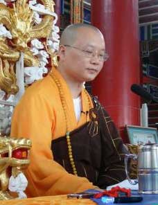 「佛教」六祖寺方丈大愿法师做“禅与财富自在”讲座