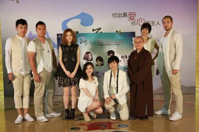 「灵鹫山」灵鹫山三十周年 用佛教音乐带给社会祝福