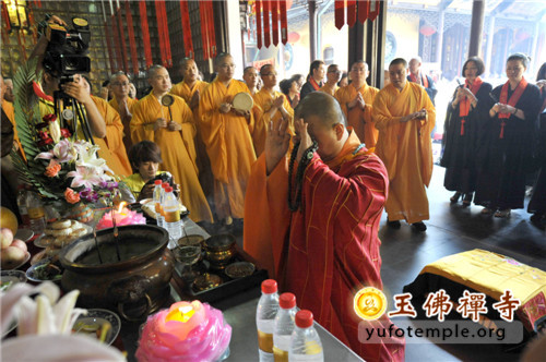 「佛教」上海玉佛禅寺举行观音菩萨成道纪念系列活动并举行慈善捐赠仪式
