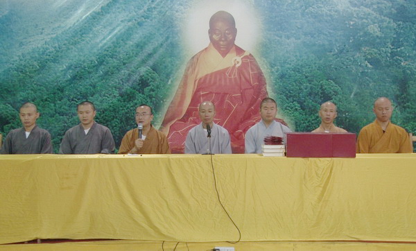 「佛教」广东南华禅寺曹溪佛学院举行2013年秋季开学典礼