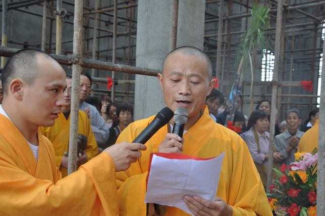 「佛教」江苏江阴禅乡寺举行悟道法师晋院10周年暨大雄宝殿上梁法会