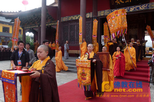 「佛教」贵阳西普陀寺举行佛像开光暨藏青法师升座法会