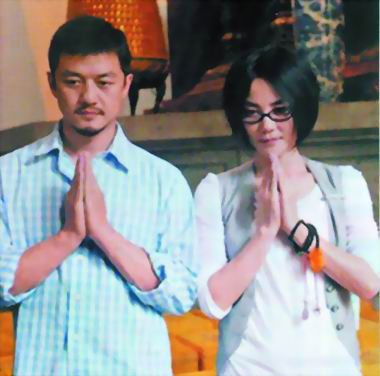 「王菲」王菲、李亚鹏的佛缘-昔日礼佛合影（图）