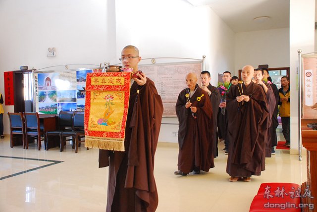 「大安法师」江西东林寺大安法师在净土苑传授三皈五戒