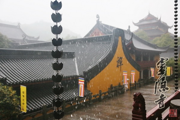 浙江灵隐寺三坛大戒法会第十二天：沙弥二十四威仪