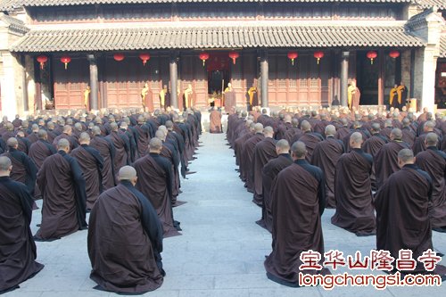 「宝华山」江苏宝华山隆昌寺传授三坛大戒法会第十五天