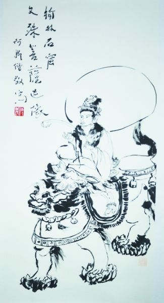 「佛教」江苏南京毗卢寺方丈传义法师水墨画加拿大震撼展出
