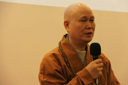 「佛教」北京佛教研究所首期居士高阶培训班开学