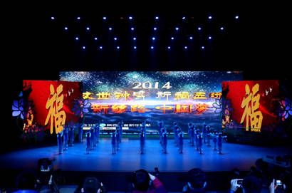 「佛教」陕西法门寺佛指舍利新年瞻礼祈福 两岸四地鸣钟