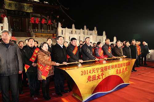 「江苏常州」江苏常州天宁宝塔温暖跨年 幸福平安1314