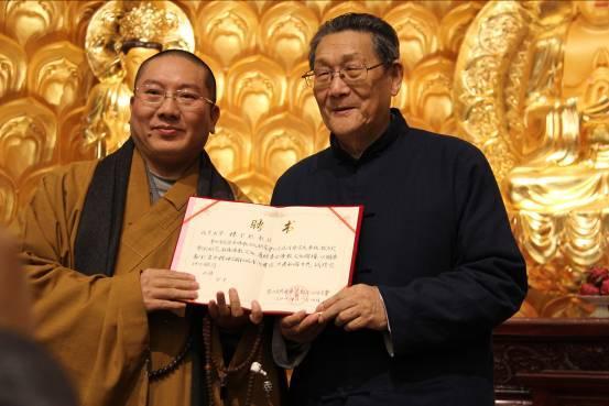 「佛教」北京大学楼宇烈教授赴江苏常州宝林文化讲堂开讲