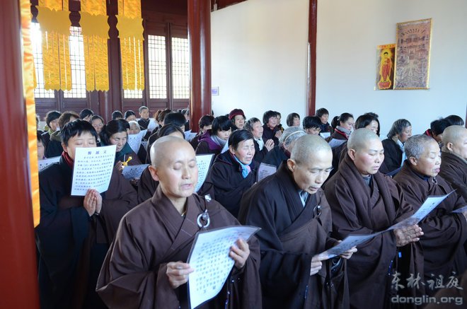 「东林寺」江西东林寺2013年度冬季21日闭关圆满出关