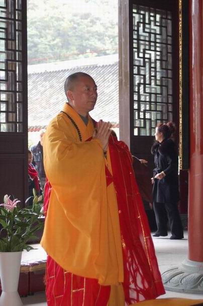 「雁荡山」浙江雁荡山能仁寺举行2014年新年团圆饭活动