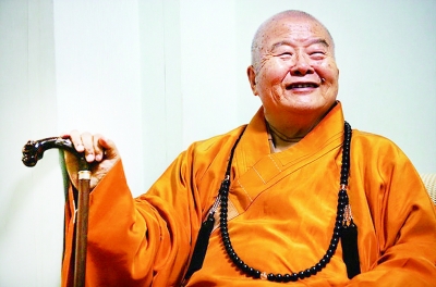 「佛教」两岸人士座谈会 星云大师：中国梦与人间佛教