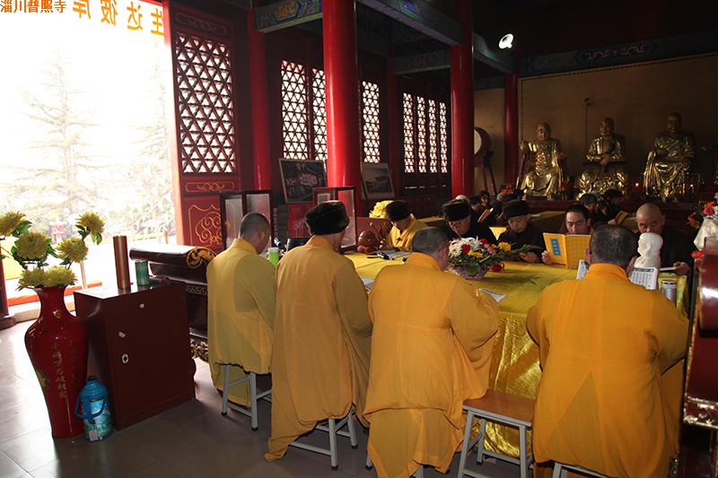 「淄川」山东淄川普照寺举办念诵《弥勒六经》法会
