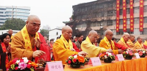 「佛教」广东佛山仁寿寺隆重举行改造提升奠基仪式