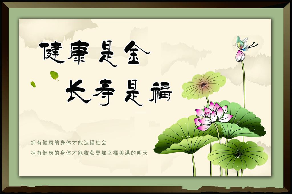 「佛教」“过劳死”折射出心身问题 从佛法中寻求破解