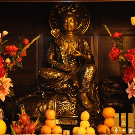 「寒山寺」江苏苏州寒山寺文殊普贤菩萨圣像开光法会