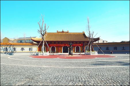 「佛教」第十九期一宿觉禅修营在江苏南通普贤寺圆满举行