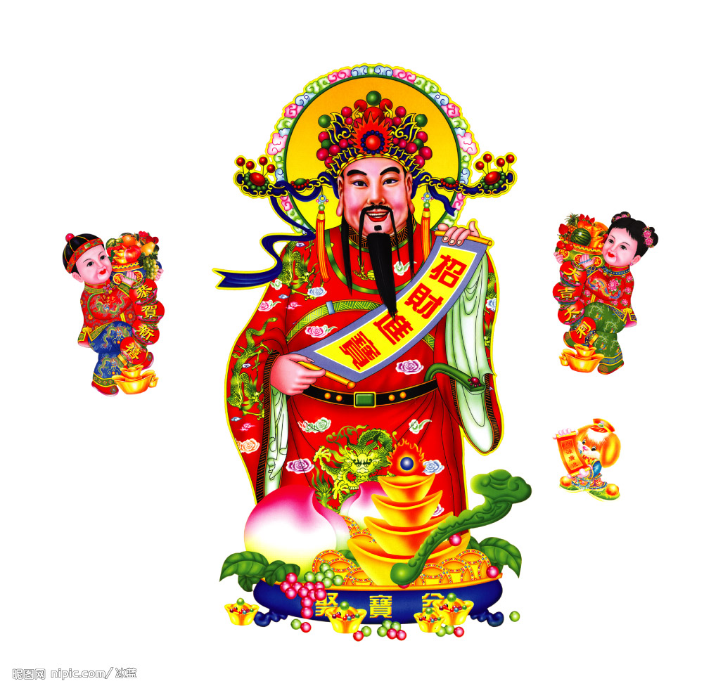 「佛教」财神