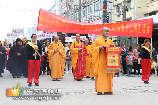 「大雄宝殿」湖北武穴广济禅寺隆重举行大雄宝殿落成暨佛像开光庆典